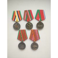 Медали ВС РБ сборный лот