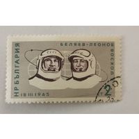 Космический корабль "Восход 2"