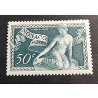 Монако 1948 скульптура