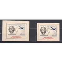 Рузвельт. Эквадор. 1949. 2 блока (служебные). Michel N блD5,D7 (10,0 е)