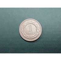 1 злотый Польша.