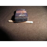 Печать Амурская обл.Архарский р-н.50-е г.