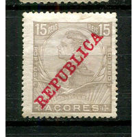 Португальские колонии - Азорские острова - 1910 - Король Мануэл II 15R с надпечаткой REPUBLICA - (пятна на клее) - [Mi.126A] - 1 марка. MLH.  (Лот 21Jw)-T9P1