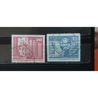 РАСПРОДАЖА ГЕРМАНИЯ. 1973г. ГДР. Гаш.