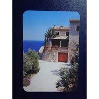 Календарик 2005 г.  Сладкий Лео.  У моря.