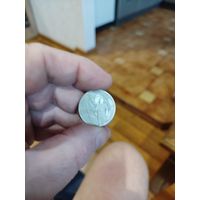 50 копеек 1967