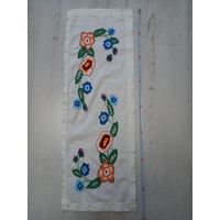 Дорожка вышитая старинная