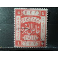 Палестина, Британский мандат, 1918. Стандарт