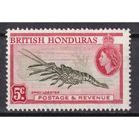 76.BrKCI. Великобритания. Колонии. Британский Гондурас. Местные мотивы. Елизавета II. 1957 г. 5C. Mi.#145C.