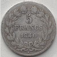 Франция 5 франков 1840 г. Луи Филлип
