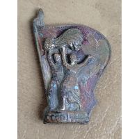 Значок ВСХВ довоенный 1939-1940 год ( Всесоюзная Сельско Хозяйственная Выставка )