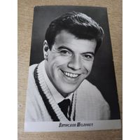 Актер Вячеслав Шалевич