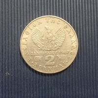 Греция 2 драхмы 1973 год король Константин хунта Черные полковники