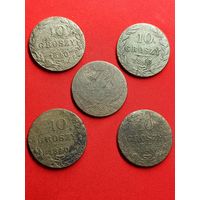 10 грошей 1840 - 5 шт. С рубля, без м.ц. См. др. мои лоты.