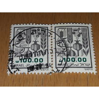 Израиль 1984 Стандарт. Национальные растения. 2 марки