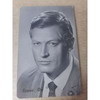 Актер. Бруно Оя