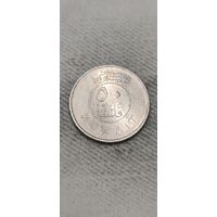 Кувейт 50 филс