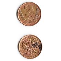 2 злотых Польша 1976 года