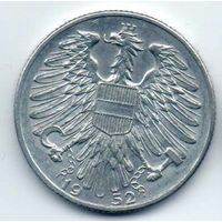 5 шиллинг  1952  Австрия
