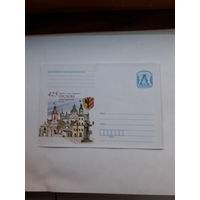 ХМК Беларусь 2011 Несвиж
