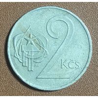 Монета 2 кроны 1972 год. Чехословакия.