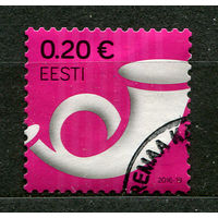 Почтовый рожок. Стандартный выпуск. Эстония. 2016