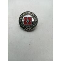 ЗНАЧОК МОСКВА-80 СКАЧКИ (2)