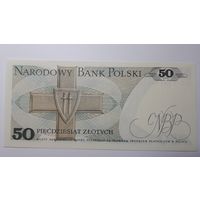 Польша, 50 злотых 1988 г. Серия HG. UNC.