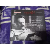 Юзаф Пiлсудскi Крэсавыя аповеды. Параллельный текст на польском и белорусском языках
