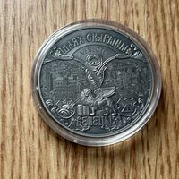 Путь Скорины. Венеция. 1 рубль 2016 год