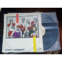 ВИНИЛОВАЯ ПЛАСТИНКА- ПОЛЬША