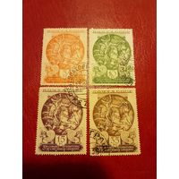 СССР 1935 Древнеиранское искусство полная серия 3 первые марки вертикальный водяной знак последняя - горизонтальный