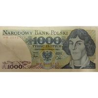 Польские злоты