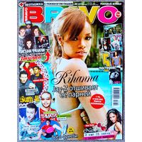Журнал BRAVO БРАВО #30,2007 Рианна, Тимати, Д. Тимберлейк, Sum 41, Н. Задорожная, Tokio Hotel, Э. Уайнхаус, US5, HIM, Бьянка, Мика, С. Эллис-Бекстор, Тату, Г. Стефани, П. Венц, Д. Бекхэм, Н. Шерзингер