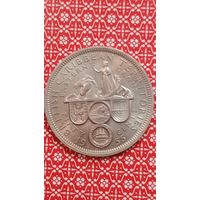 Восточные Карибы 50 центов 1955