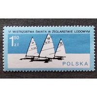 Марка Польша 1978 год Чемпионат мира