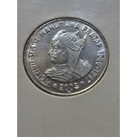 Индия 1 рупия 2003 г. - Махарана Пратап