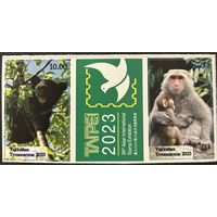 Марки Таджикистан 2023 Фауна . Животные. Обезьяны. 39 филвыставка в Тайпее . Сцепка. Наклейки. MNH