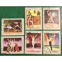 Куба 1978. V международный фестиваль балета в Гаване. Полная серия