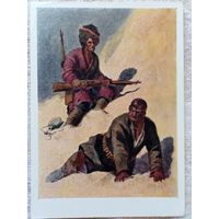 Соколов-Скаля. Пленный курбаши