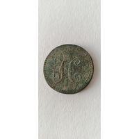 3 копейки серебром 1840 ЕМ, Николай 1.Не чищена