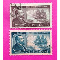Польша. Известные люди. ( 2 марки ) 1957 года. 3-7.