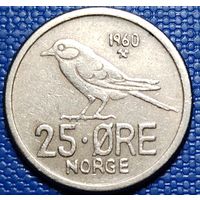 Норвегия 25 эре 1960 г.