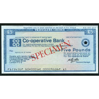 Дорожный чек Образец 5 фунтов стерлингов Банк Co-operative Bank Англия