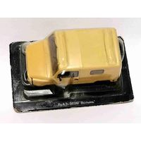 Модель автомобиля ЛуАЗ-969М "Волынь"