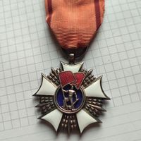 Орден Знамя труда 2-й степени.Лольша.