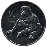 Корейская Народная Демократическая Республика. Северная Корея. КНДР. 1/2 чона 2002. Фауна. Орангутан.