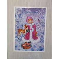 Фирсанова И. С Новым годом! Снегурочка 1988г. Чистая