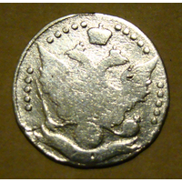 20 копеек 1793 , вес  3,9