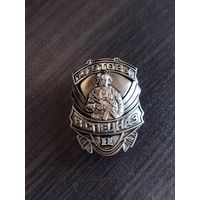 Готов в спецназ 2 ст. ВВ МВД